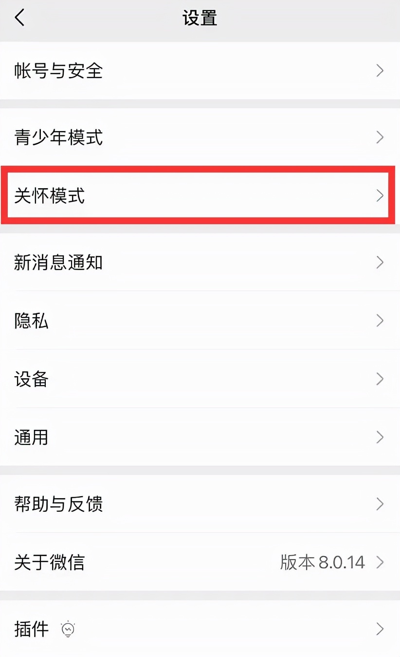 织梦CMS宣布收费/Layui官网下线/知乎微信新功能/抖音B站新激励等