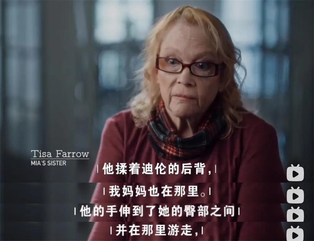 性侵养女被判无罪,性侵养女被撤案