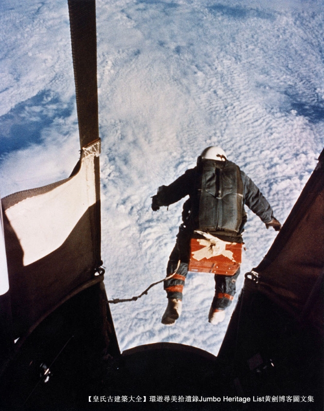 第4012回：平流层和平缔造者，基廷格鲍姆加特纳