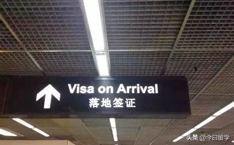 12月1日马来西亚免签证入境,落地签入境马来西亚最新政策