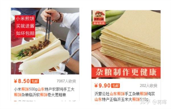 新手开淘宝店怎么起步,新手开淘宝店如何找货源