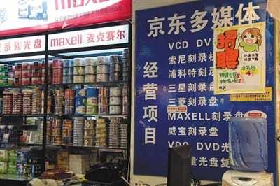 ipodnano4和nano5哪个好,体验了下