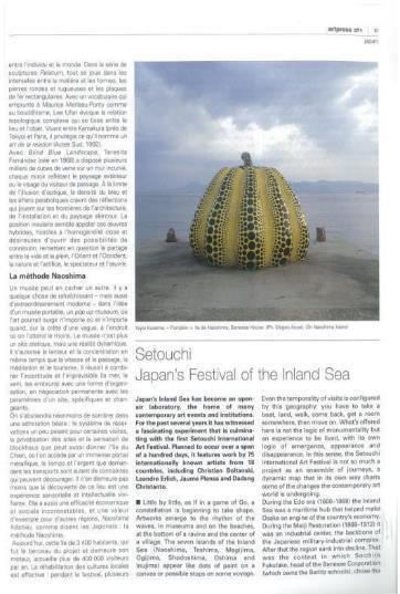 直岛:被垃圾摧毁的荒岛如何变身艺术殿堂