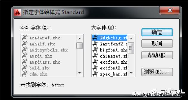 cad技巧必须掌握,cad实用技巧经验让你轻松玩转cad