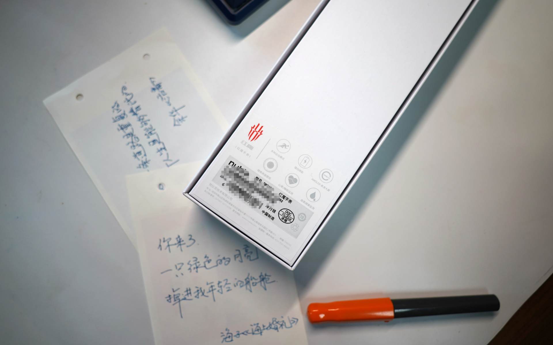 努比亚红魔手表优缺点,努比亚红魔手表精钢版