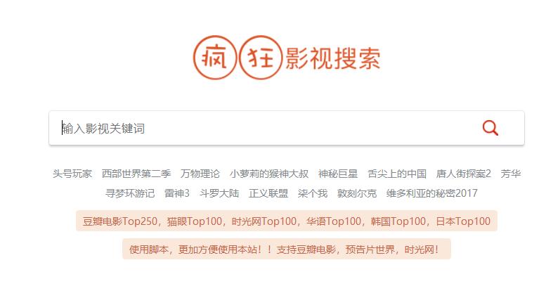 十大实用黑科技网站,7个非常良心的黑科技学习app