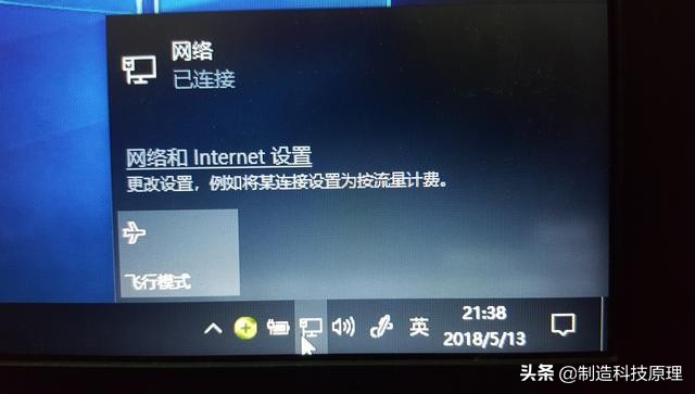 手机如何与电脑共享wifi网络,手机连接的wifi怎么共享给电脑