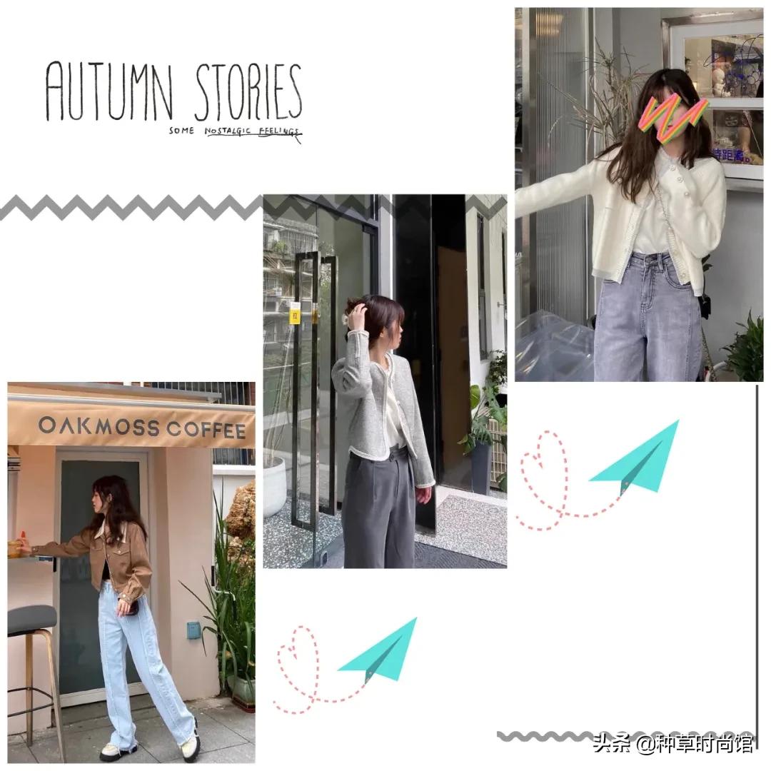 分享50元左右的宝藏店铺,值得入手的宝藏店铺