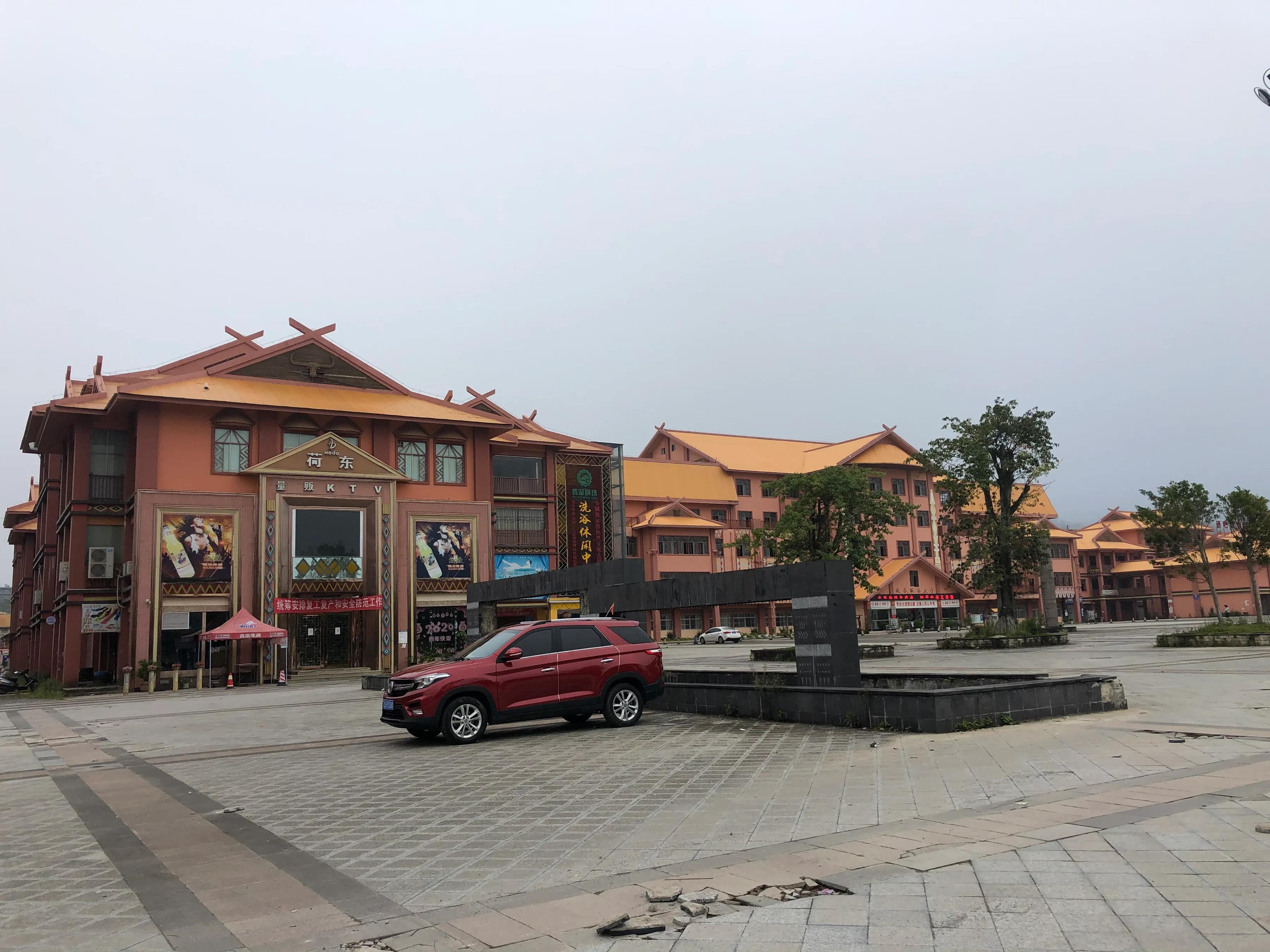 云南省佤族沧源,走进沧源县佤族原始部落