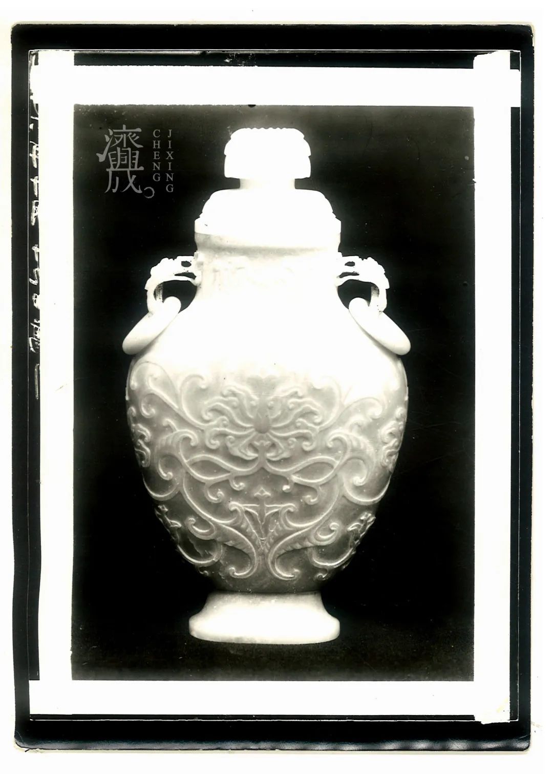 走进济兴成，带你了解百年玉器品牌的建设之路