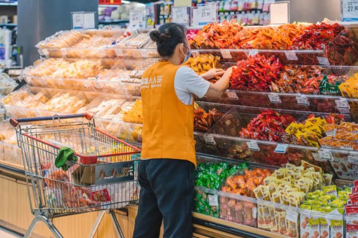 何人还识人人乐？