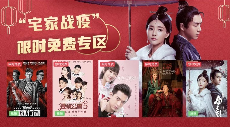 抗击肺炎足不出户,足不出户抗击病毒人人有责