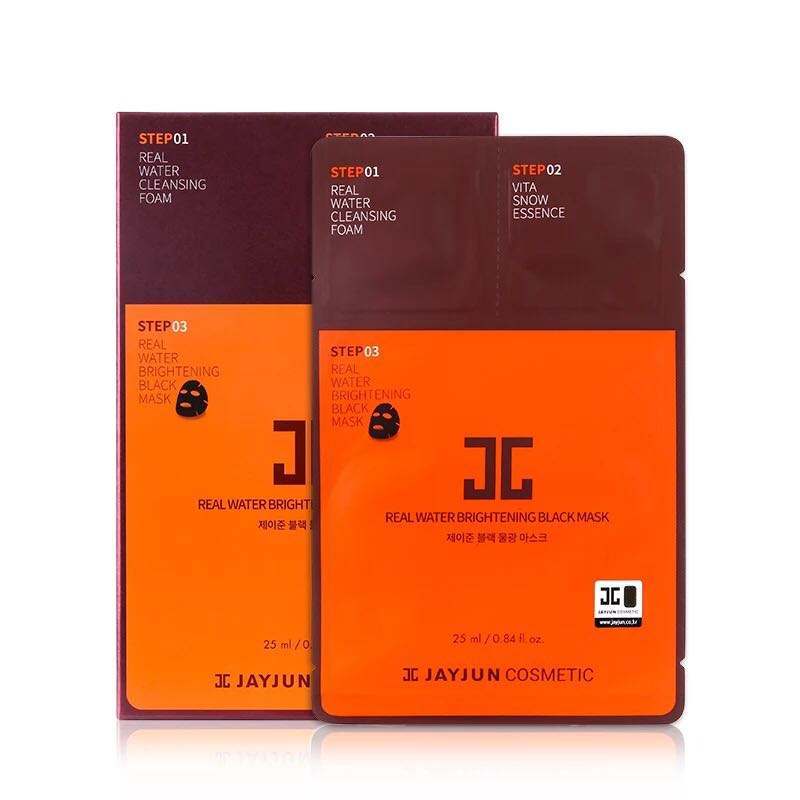 greentangerine韩国面膜,最近网上最火最好用的面膜护肤品