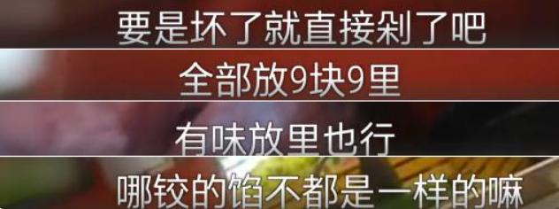 发臭的肉煮了能吃吗,发臭的肉煮熟后还有毒吗