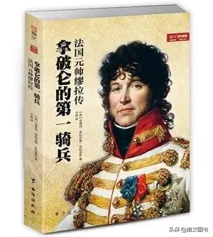 拿破仑第二次反法同盟视频,拿破仑第四次反法战争