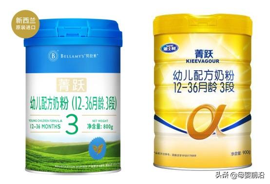 贝拉米收购价值分析,贝拉米被收购后品质受影响吗