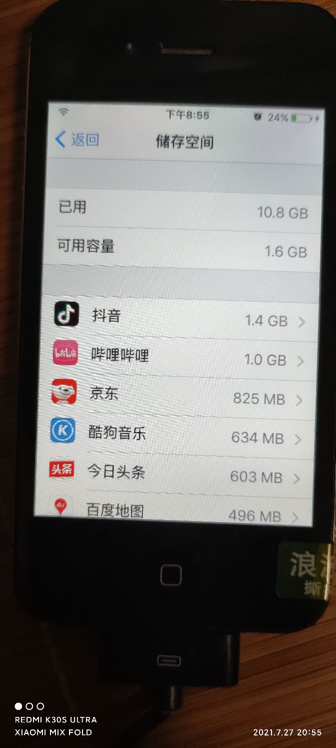 iphone4s用起来很卡,iphone4s使用视频