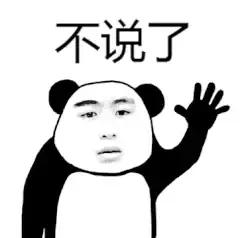 耐克联名奶牛冰淇淋,雪糕和耐克联名