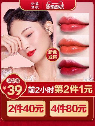 大牌美妆护肤来一波,十三号美妆