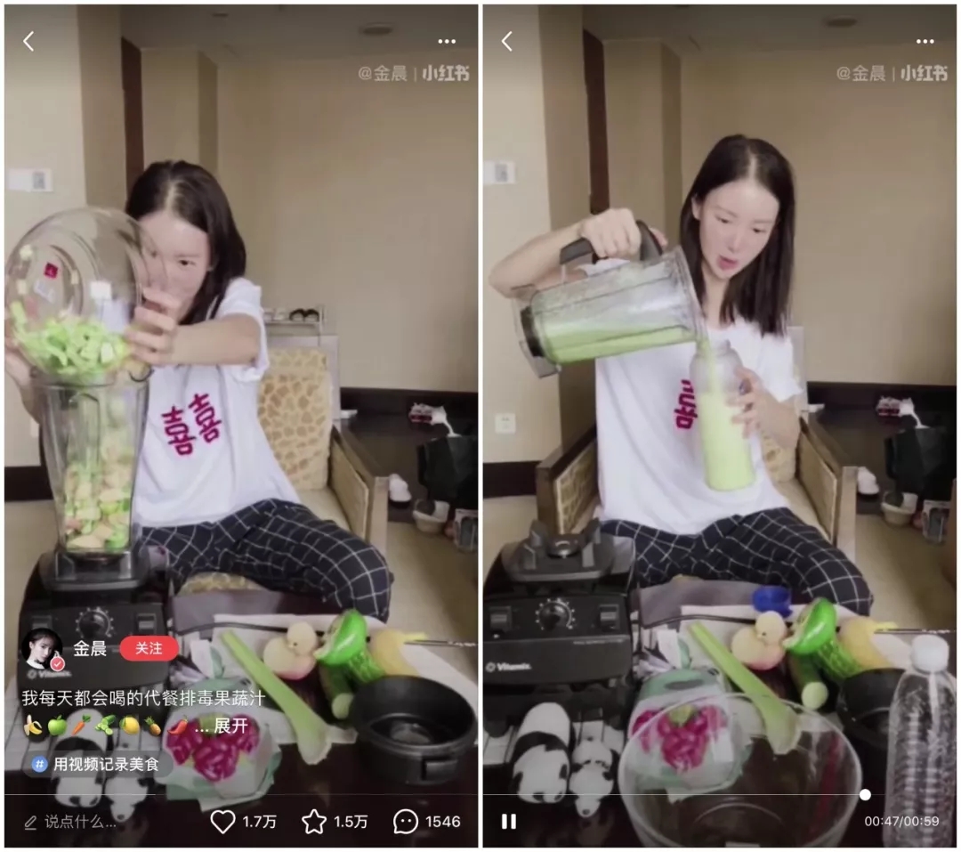 金晨种草的产品,金晨推荐除螨好物