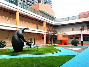 郫县嘉祥英卓恩幼儿园,温江嘉祥英卓恩幼儿园