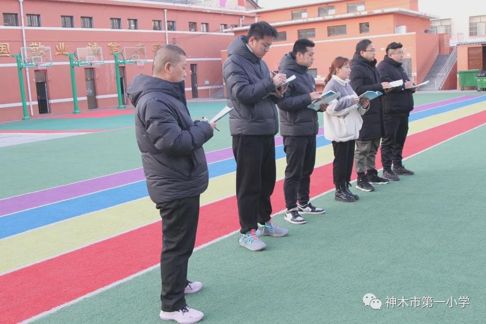 神木第一小学拔河比赛,小学体育优质课简报