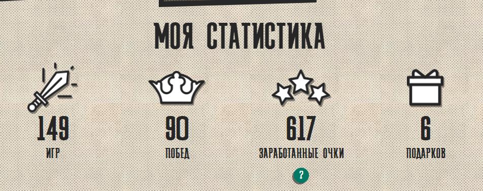 lol新版本海克斯宝箱,lol手游5张海克斯能量卡任务