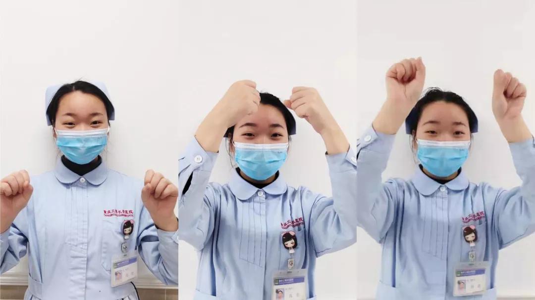 这套PICC导管功能锻炼，赶紧来练起来吧！（内含视频）