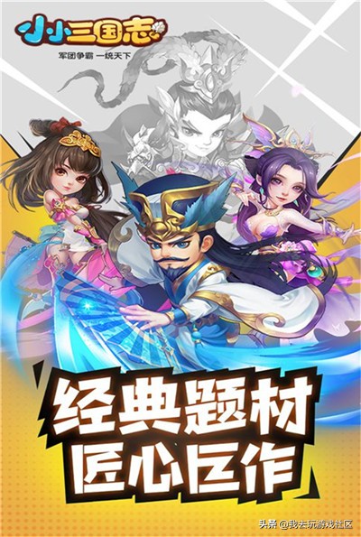 好玩的h5游戏有哪些,目前什么h5游戏好玩