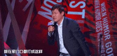 足球球迷和篮球球迷互怼,足球球迷和篮球球迷对喷