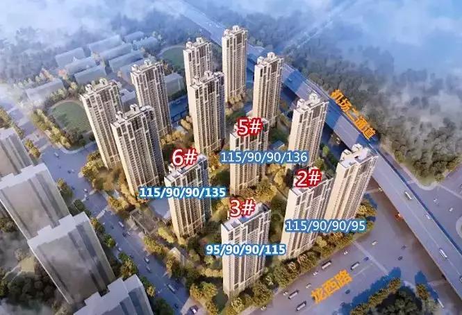 中华中学浦口城南学区,中华中学城南中心