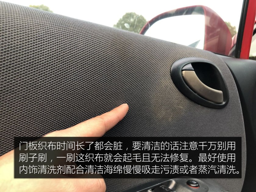 本田信仰神车手动挡,本田飞度最新款评测