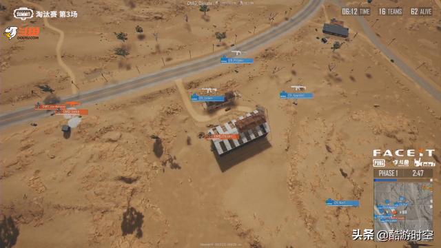 绝地求生omg夺冠沙漠第一视角,绝地求生omg完整版