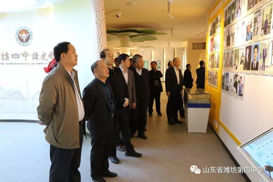 潍坊四中最新信息,潍坊四中校领导