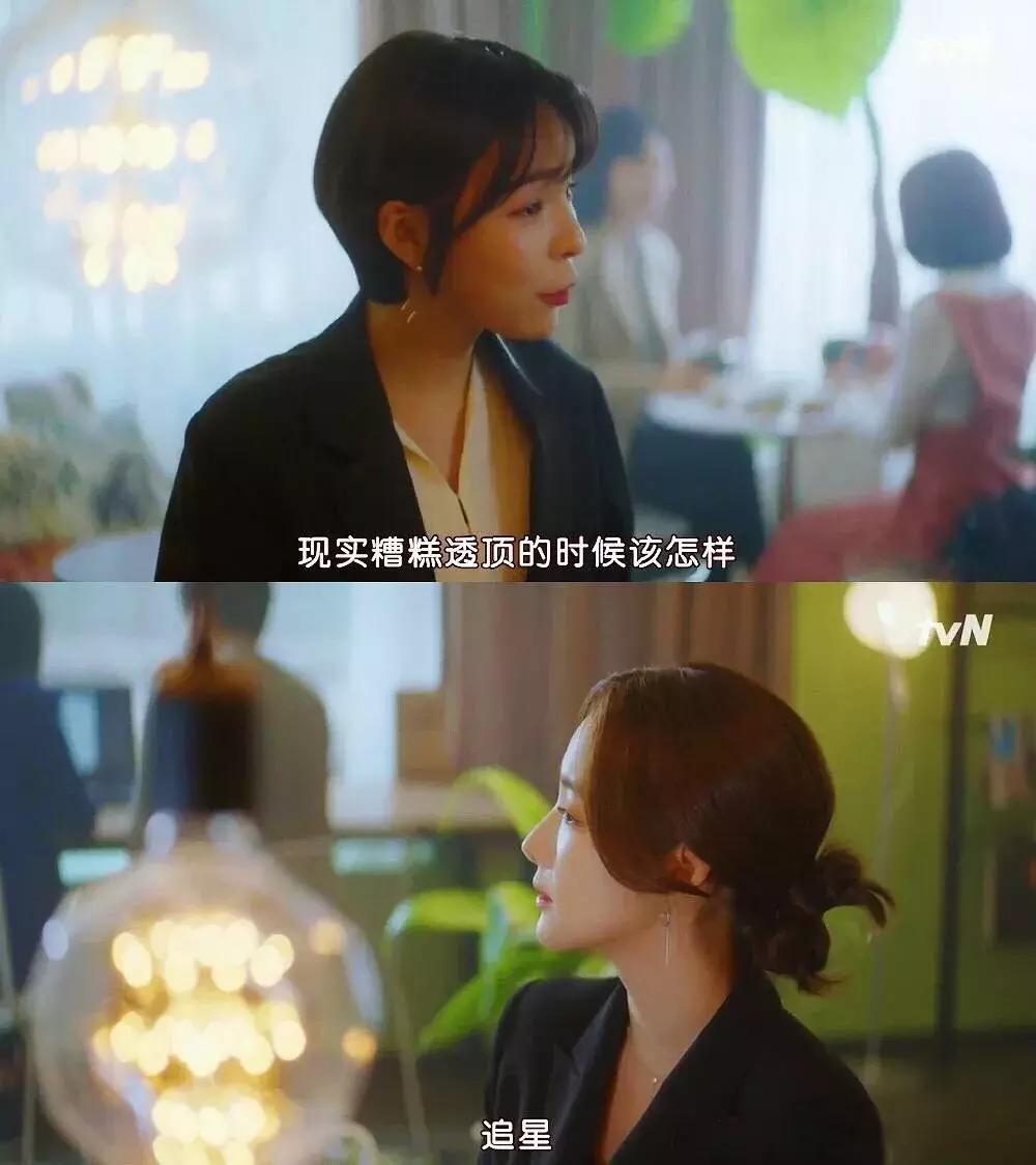 比戴森便宜100倍的卷发棒,买就对了!