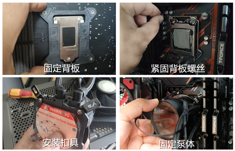 酷冷至尊120水冷更换水,酷冷至尊海魔240水冷安装