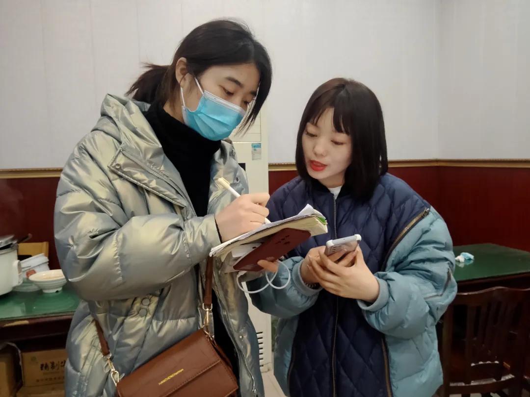 寮犺鐗涜倝鎷夐潰鎺㈠簵,寮犺鐗涜倝闈㈤