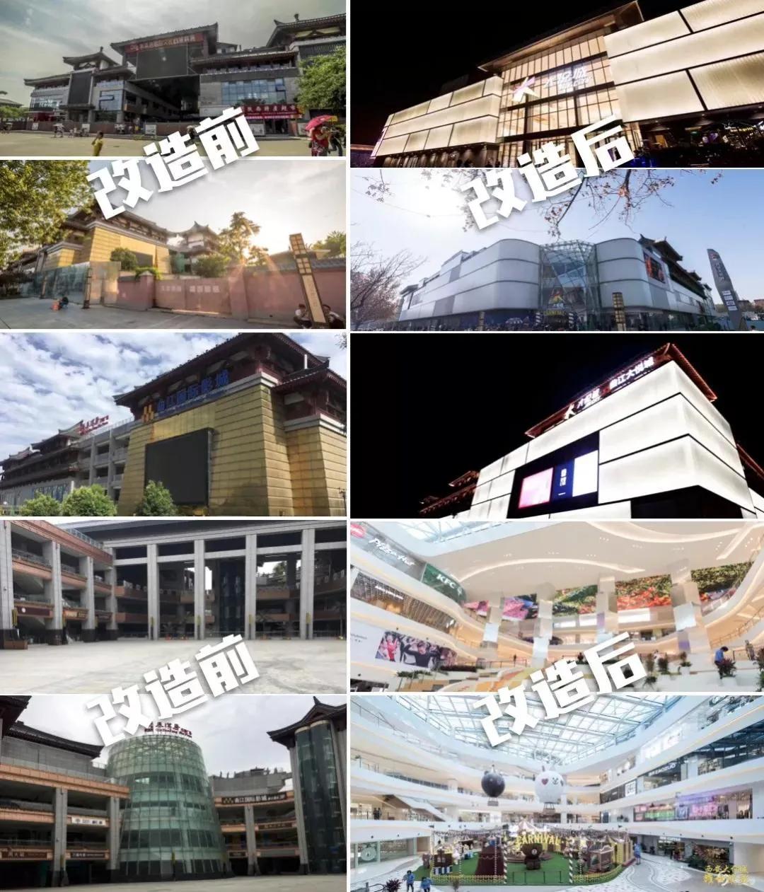 购物中心为什么那么难做,本土购物中心设计思路