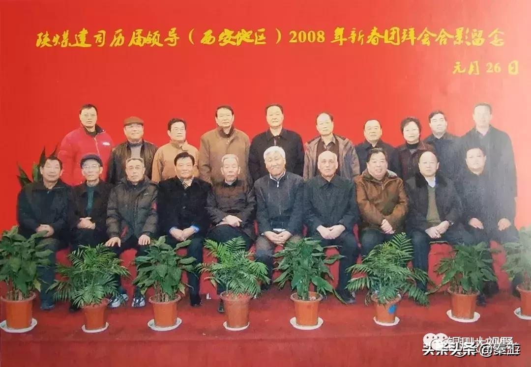 铜川煤炭基建公司,基建公司铜川