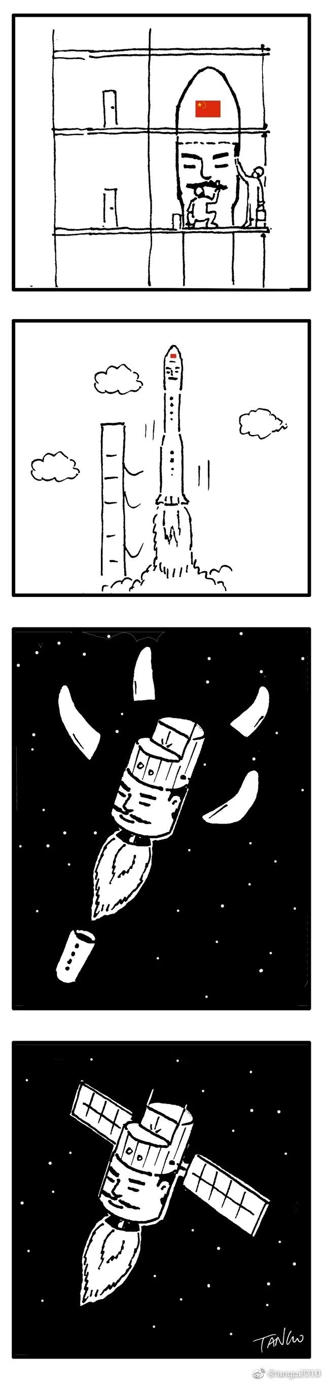 60张脑洞大开的沙雕漫画,张张有笑点,看完忍不住笑出猪叫