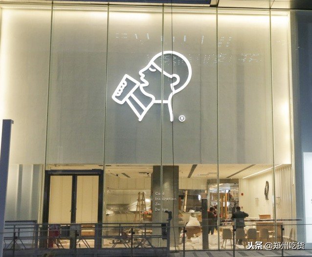 倒计时3天!正弘城18号试营业,还有神秘黑卡来袭!