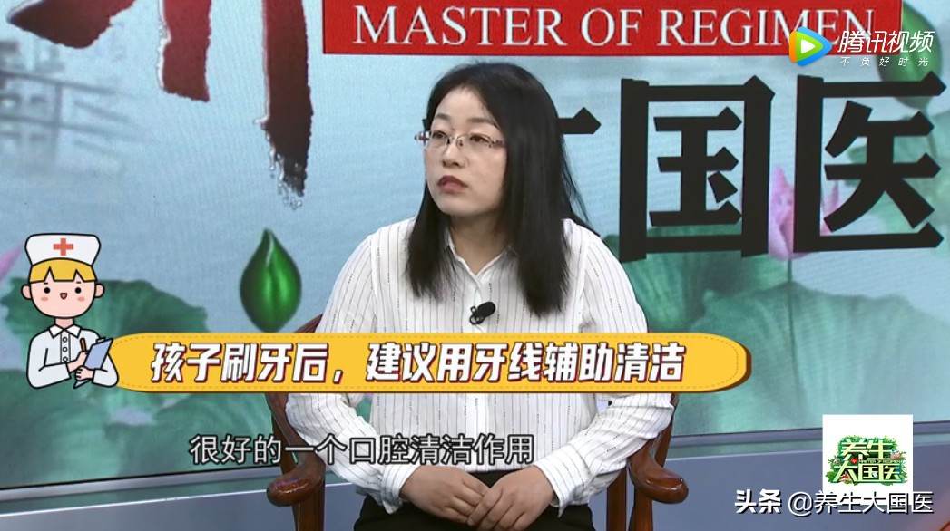 牙膏含氟什么危害,含氟牙膏对牙齿有什么影响