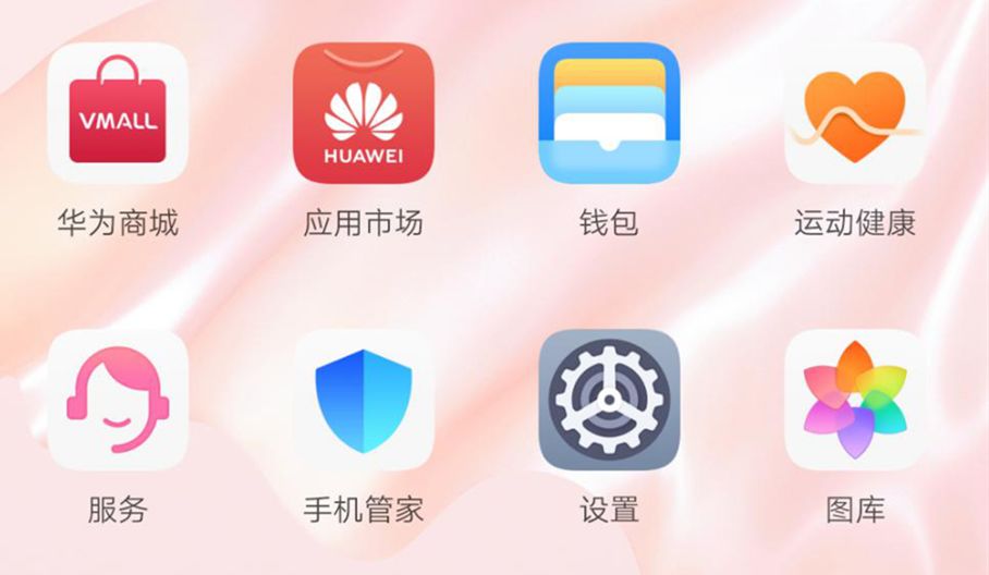 系统ui排行,系统ui排行榜