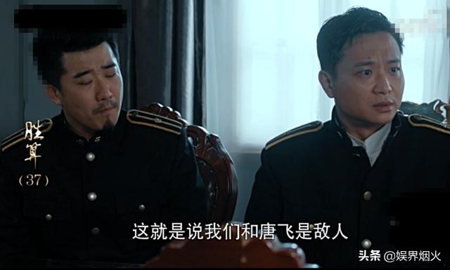 胜算唐飞与穆丹乌拉,唐飞评价穆丹乌拉