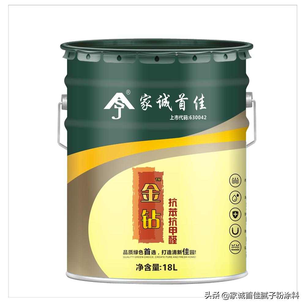 给生活中的你带来快乐,给宅家无聊的日子添点滋味