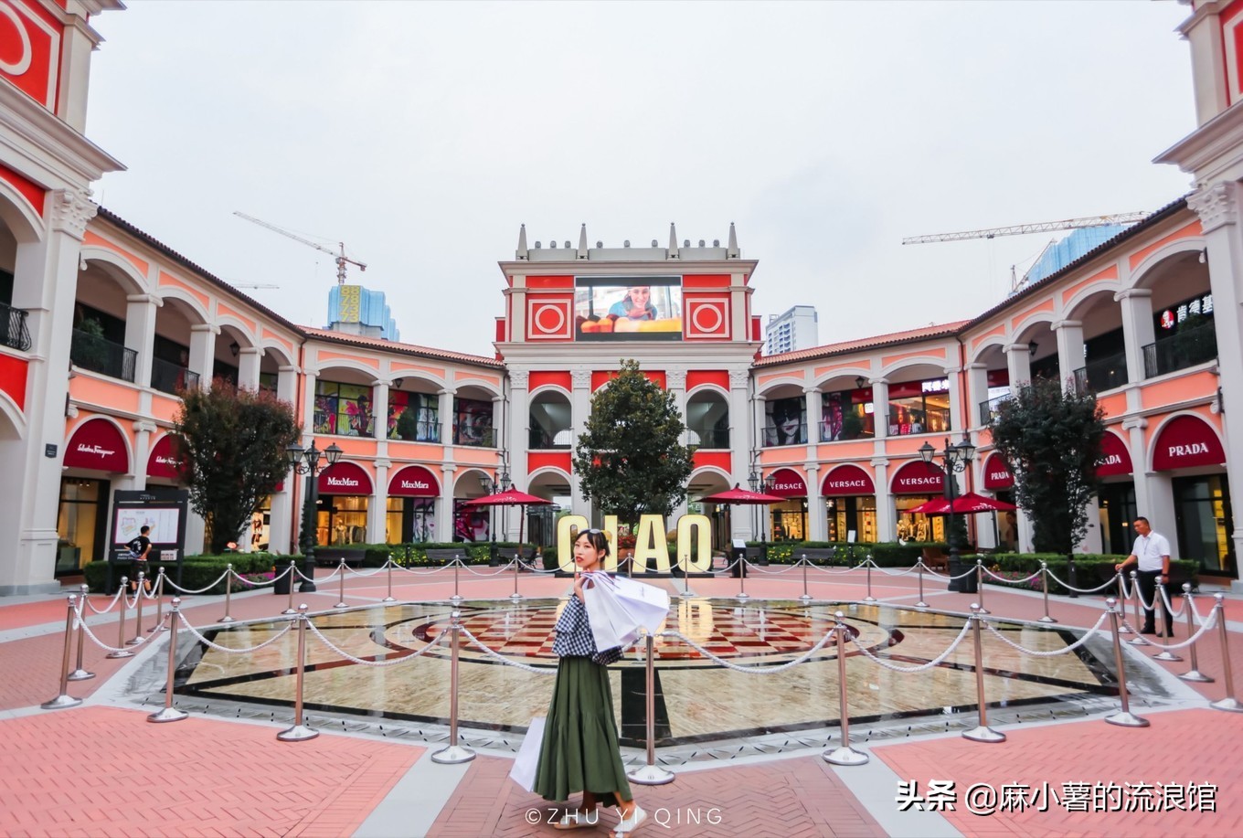 武汉佛罗伦萨奥特莱斯,武汉佛罗伦萨