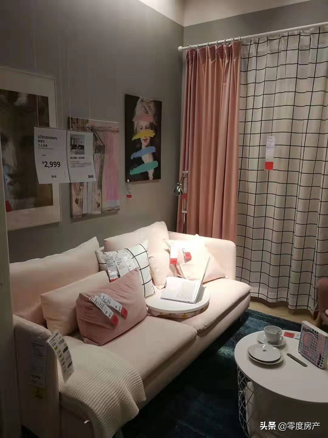 宜家即将开业的新闻 (宜家开业的现状)