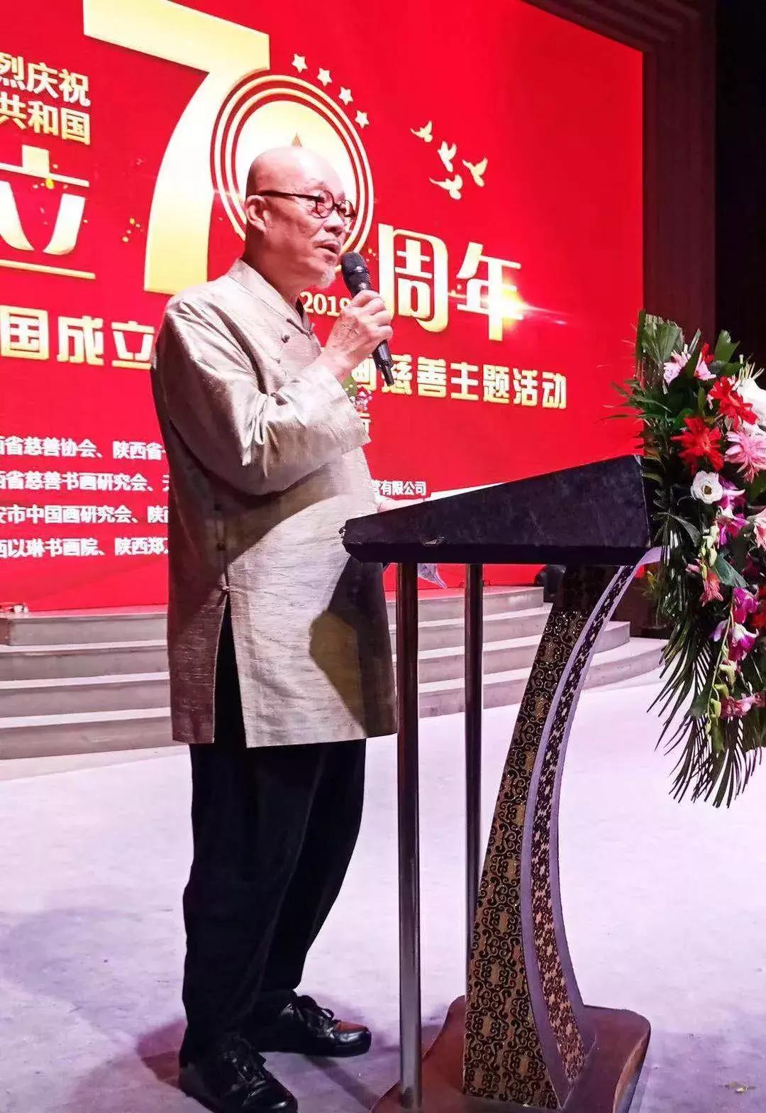 陕西省庆祝新中国成立70周年,陕西省庆祝建党100周年晚会活动