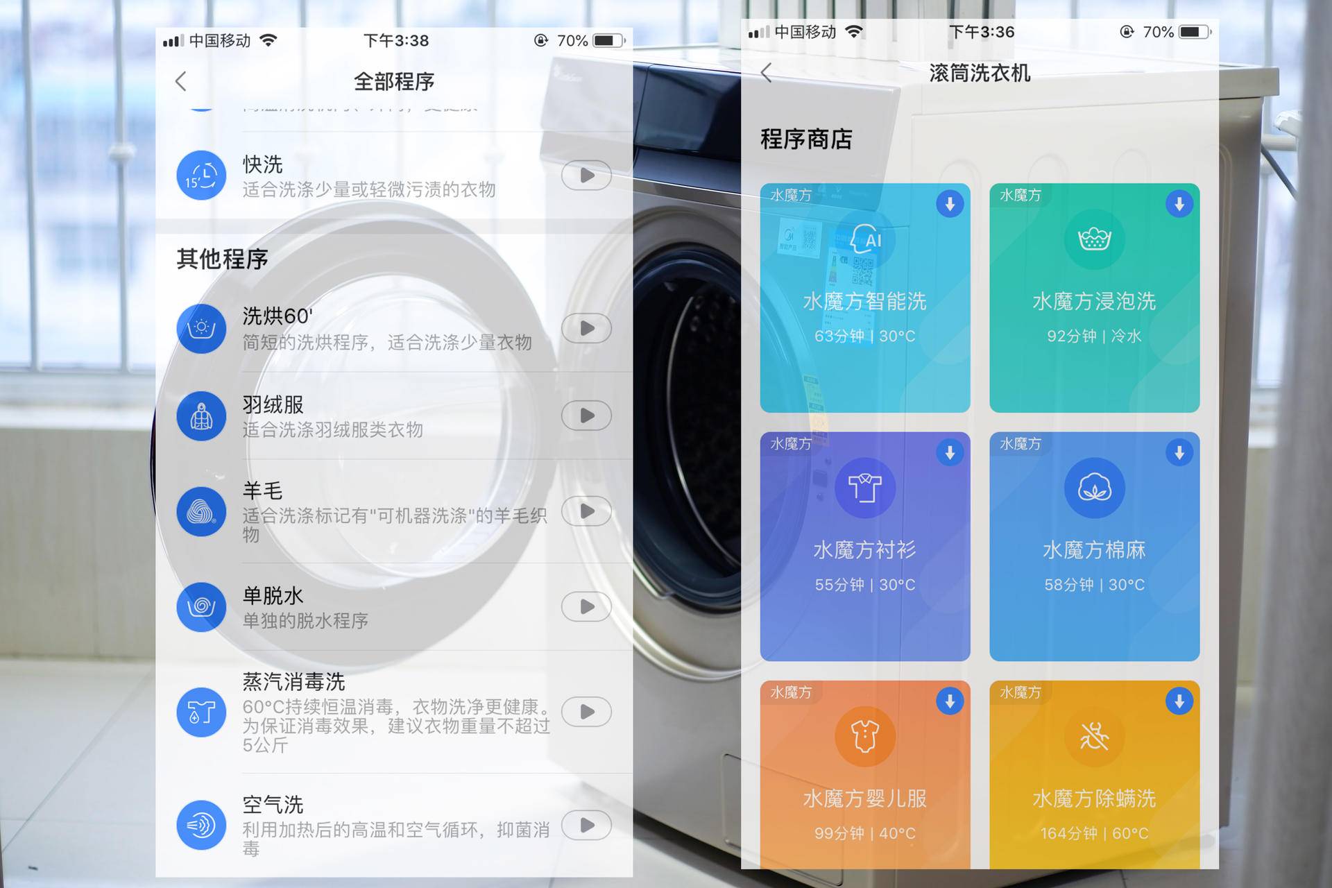 小天鹅小魔方洗衣机怎么样,滚筒洗衣机小天鹅超微浸泡水魔方