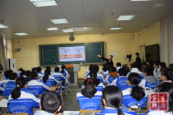 成都石室中学初中学校：五育并举育英才  立德树人促强基